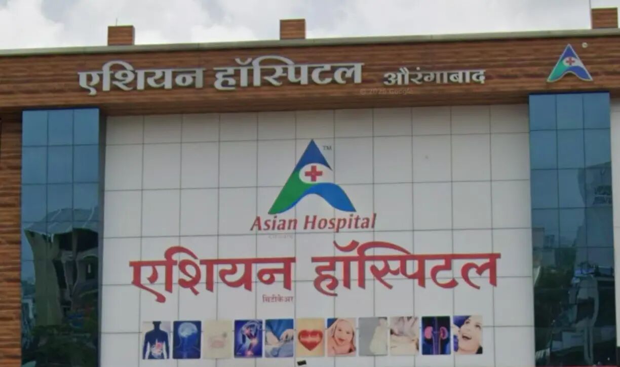 Asian Hospital Fire, Sambhajinagar: 58 Patients Including 9 Newborns Evacuated After NICU AC Unit Fire